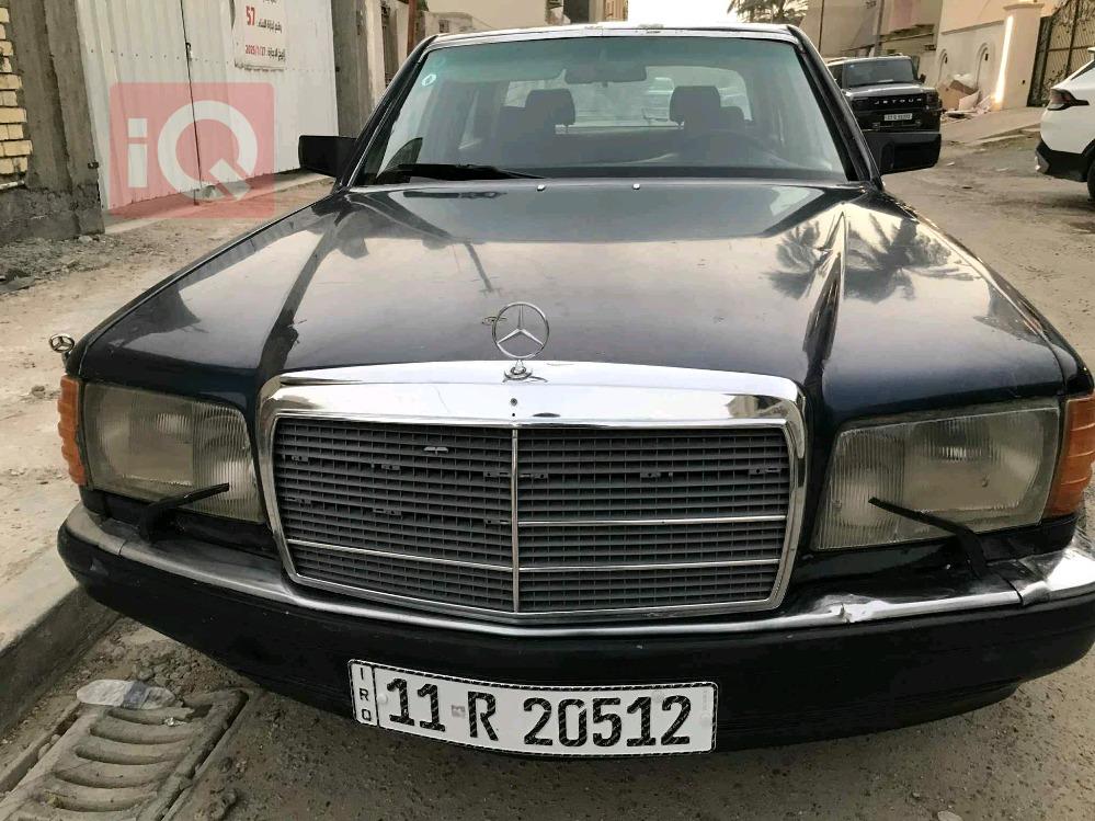 مێرسێدس بێنز S-Class